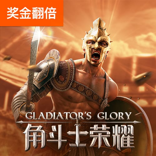 888彩票app下载中心