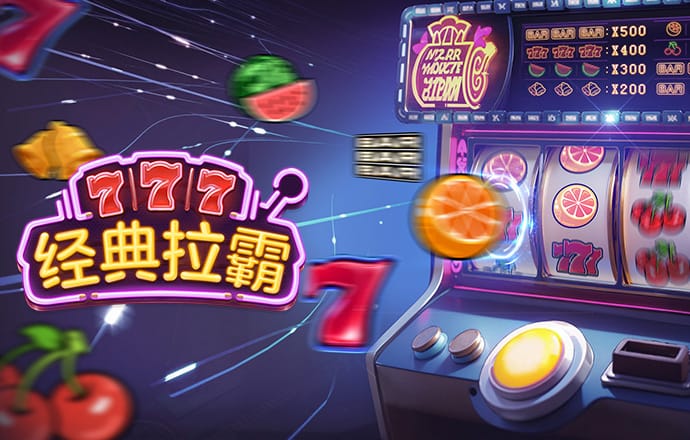 欧宝电竞平台APP