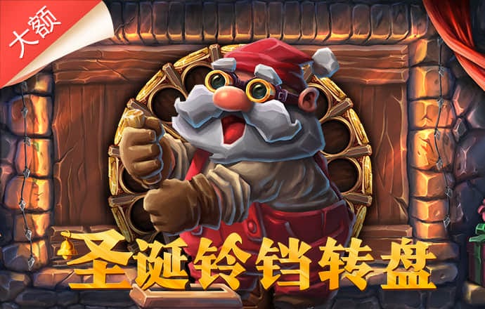 pg模拟器试玩网页版