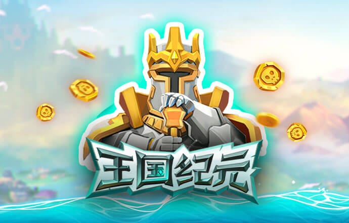 新葡澳门威斯尼斯app