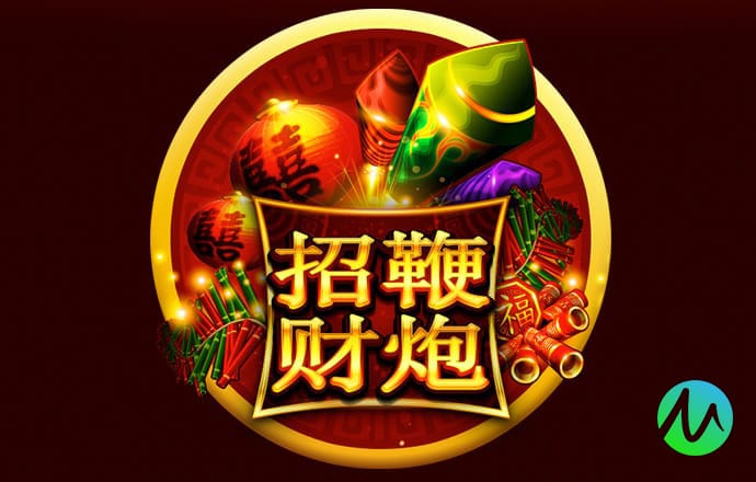 明博体育官方平台